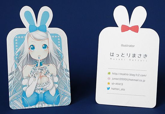 イラストレーター『時雨』様 名刺・ロゴデザイン