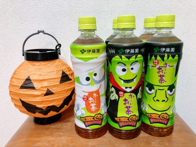 水出し可 伊藤園 おーいお茶 緑茶抹茶入りエコティーバッグ 1セット 400バッグ：20バッグ入×20箱- アスクル