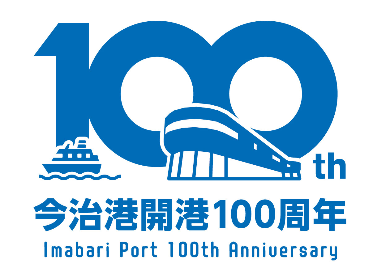 今治袋ラッピングお名前刺繍入り ハンカチ 1枚 今治タオル 名入れ シエル ギフトポスト投函タオル 送料無料 ※紙袋付属なし・のし対応不可タオルショップ ブルーム公式オンラインストア