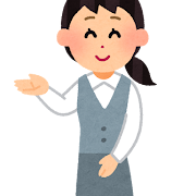 あの「いらすとや」さんにリクエストしてイラストを描いてもらった話 - メシ通ホットペッパーグルメ