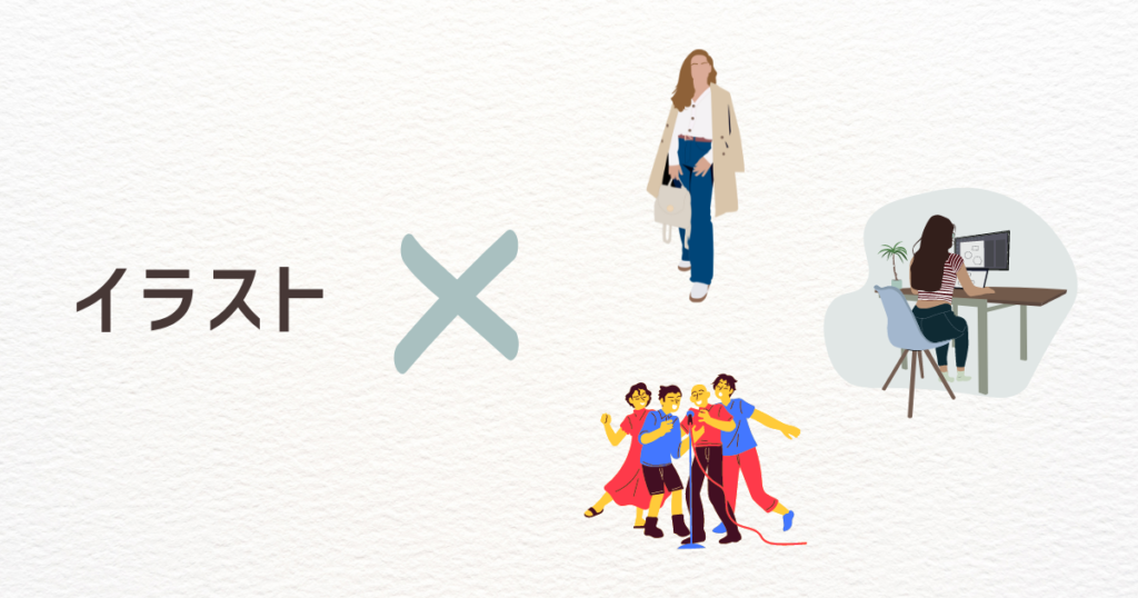 クリエイターが約4年間「イラスト・動画系ブログ」の運営＆アフィリエイトをしてみた結果をまとめてみた無印かげひと