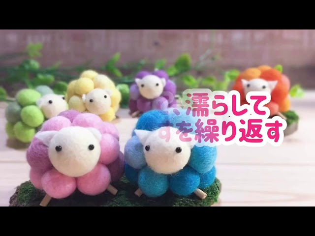 フェルトボールのクリスマスリースアトリエぱお