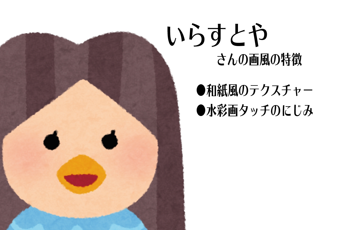 液体用マグフィルターをタイプ別に徹底解説！エイシンブログ