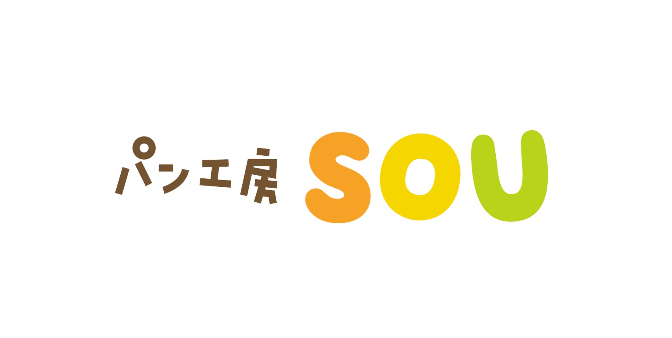 店舗一覧だれのパンや