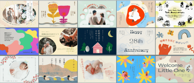 デザイン」の写真素材233,488,600件の無料イラスト画像Adobe Stock