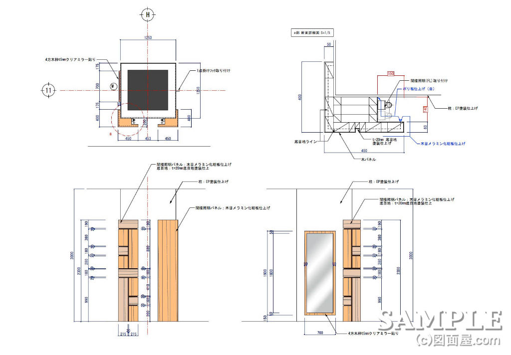 プロが教える コーブ照明、コーニス照明でおしゃれな間接照明インテリアを実現する方法！失敗しがちなパターンも多数紹介！Hello InteriorNOTEノート