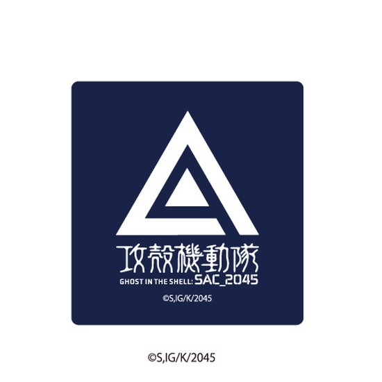 攻殻機動隊キャラクター公式グッズ＆アパレル製作販売コスパCOSPACOSPA,inc