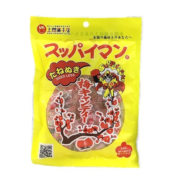 秋田のギフト 名産銘菓 おしゃれお菓子セット あげまん