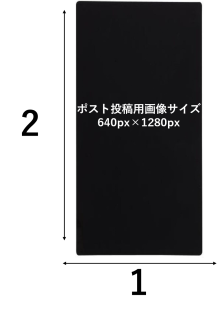 理想の顔の縦横比は1.4：1。若く見せたいなら、メイクで「黄金比」を作るべし 『骨格補正メイク 「顔の比率」を描き変えて、一生美人！』BOOKウォッチ