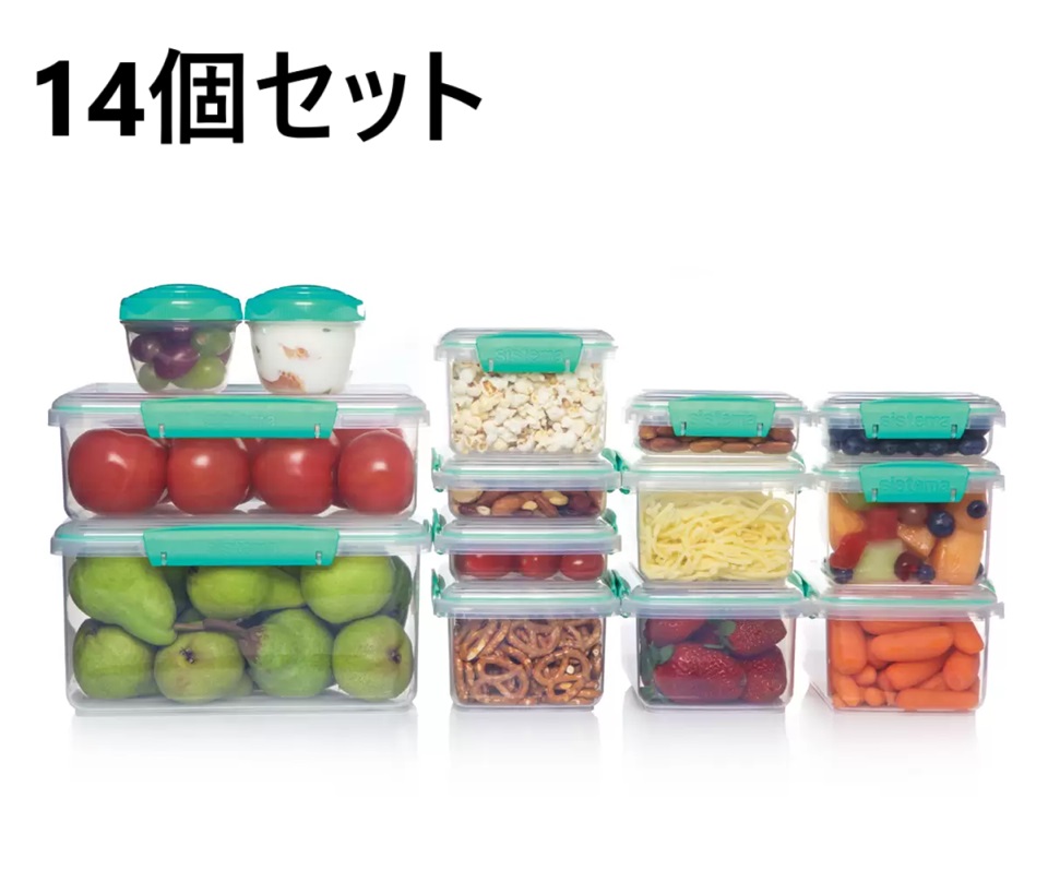 完売□ レトロデザイン popな丸型 プラスチック 保存容器 グリーン - - レトロ雑貨家具 REAREA レアレア――― デザイン昭和レトロモダンアンティーク雑貨・家具屋・キッチン・家電