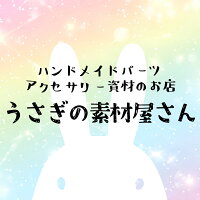 商用利用OK！ 動画編集で使える「フリー素材」！ YouTuberのための素材屋さん とは？