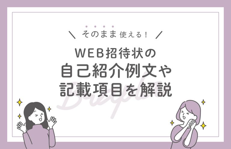プロフィールを書きましょう！ありのままが面白いアフィリエイトの始め方