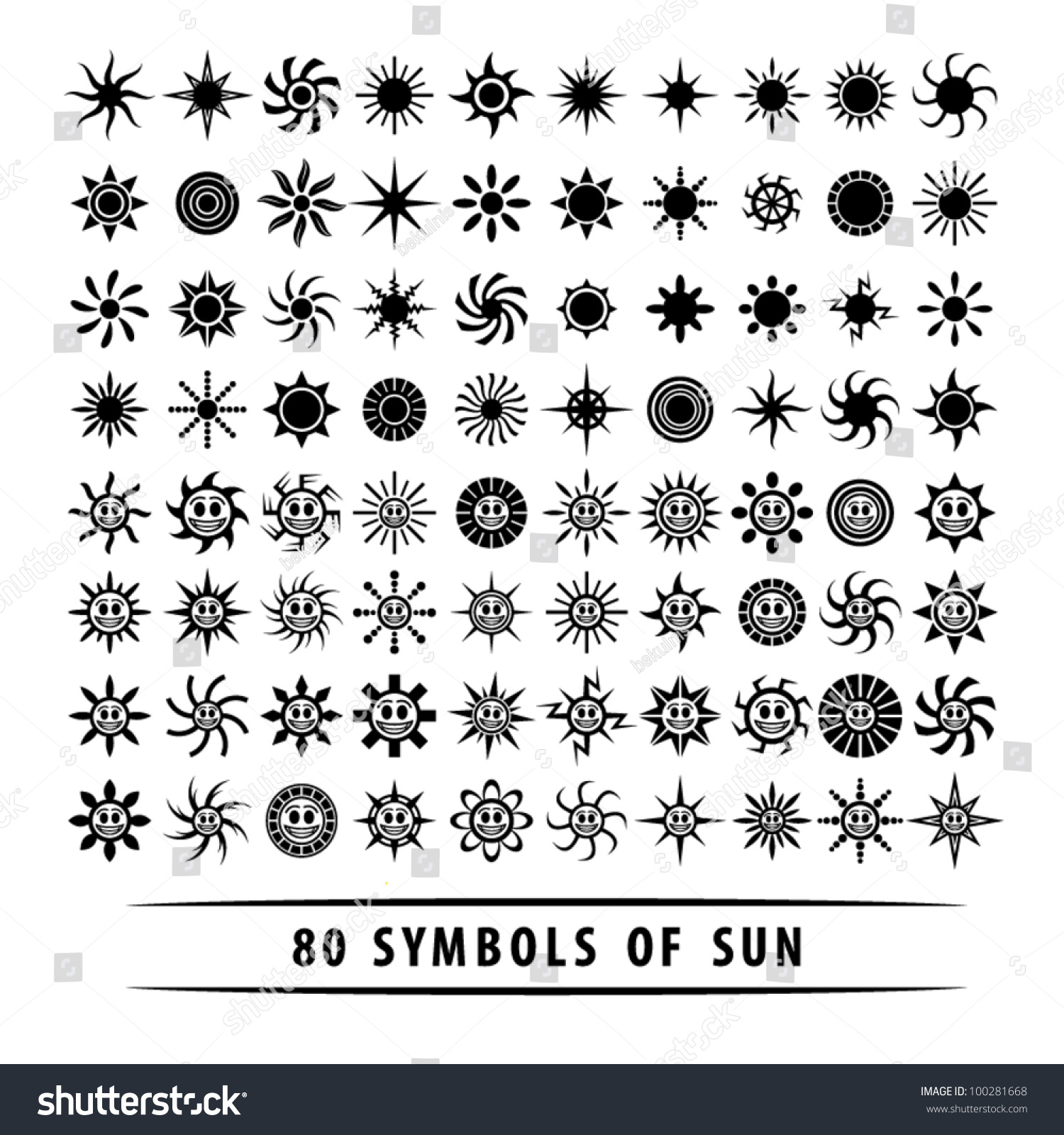 黒い太陽の輪のドイツのオカルト記号」のイラスト素材 1714520893Shutterstock