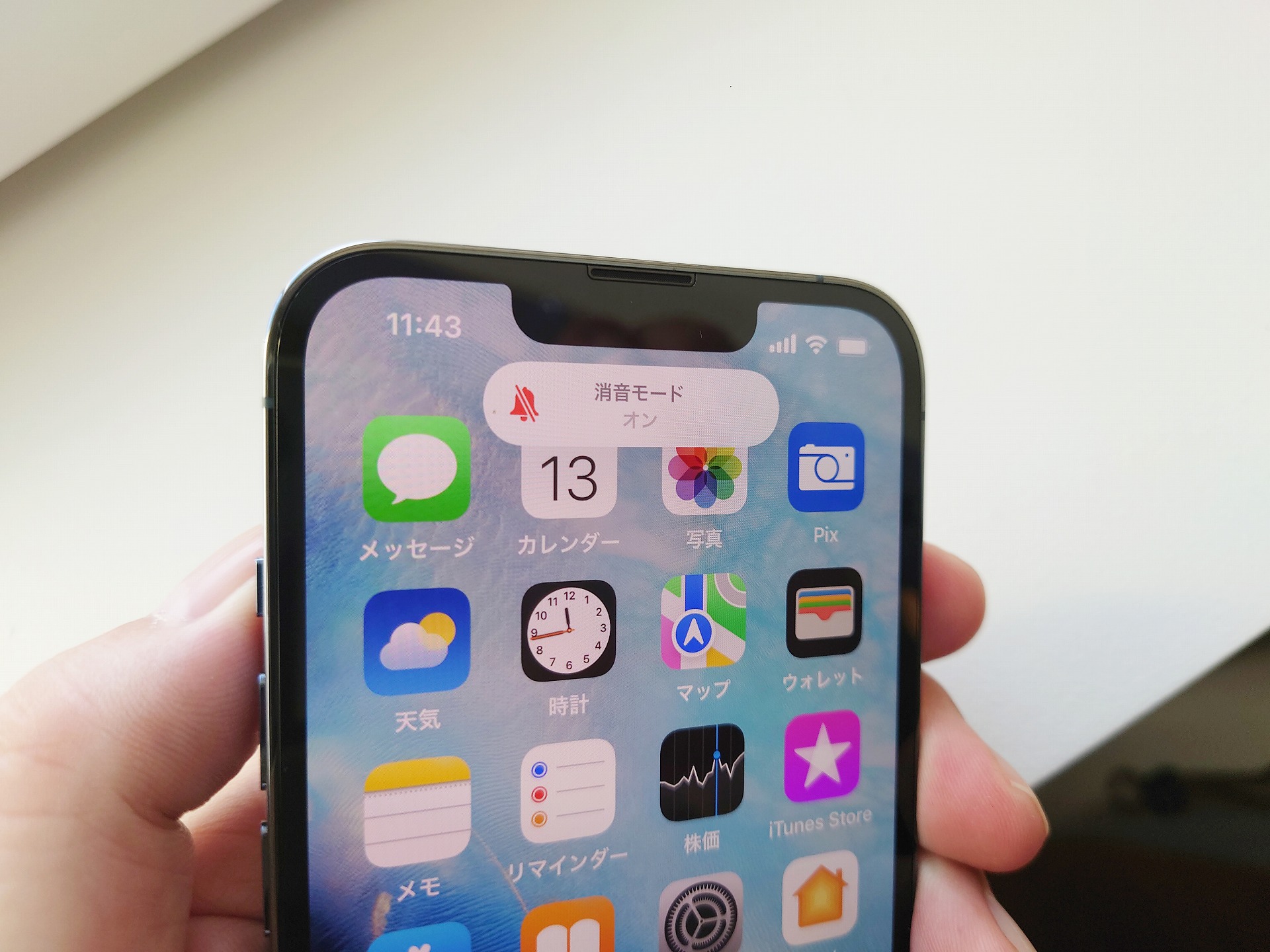 Android カメラのシャッター音を消す3つの方法！オススメ無音アプリも紹介APPTOPI