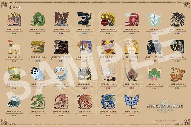 モンスターの怖いファンタジーキャラクターのアイコンセットベクター画像。飛んでジャンプするモンスター、速く走って浮かぶ、昆虫とロボット、エイリアンと有毒。火と砂の謎のミュータントカラーイラストのイラスト素材・ベクターImage 190339857