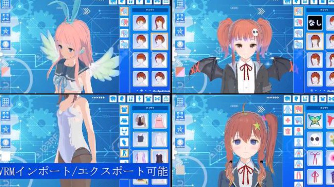 スマホで撮った顔を3DモデルにはめこんでAR空間で動かせる「Highavenue」を使ってみた - GIGAZINE