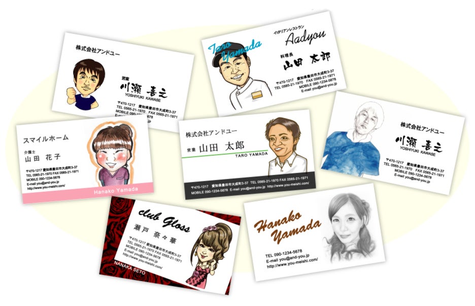 オーダーメイド似顔絵名刺 印刷込み100枚〜 ポストカード shishimaru 通販 13123285Creema クリーマ