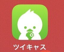 梅雨はおうちで配信者と過ごそう！ツイキャス初！都道府県別の降水確率に連動したキャンペーンを開催！合計1,500名さまに「クッション」「てるてる坊主」をプレゼント- モイ株式会社のプレスリリース