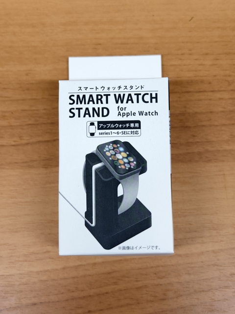 セリア 腕時計収納のアイデア・おすすめ商品・おしゃれな実例RoomClip ルームクリップ