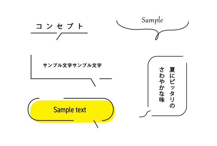 吹き出し無料テンプレートデザイン。イラストや画像付きも豊富 - Canva キャンバ