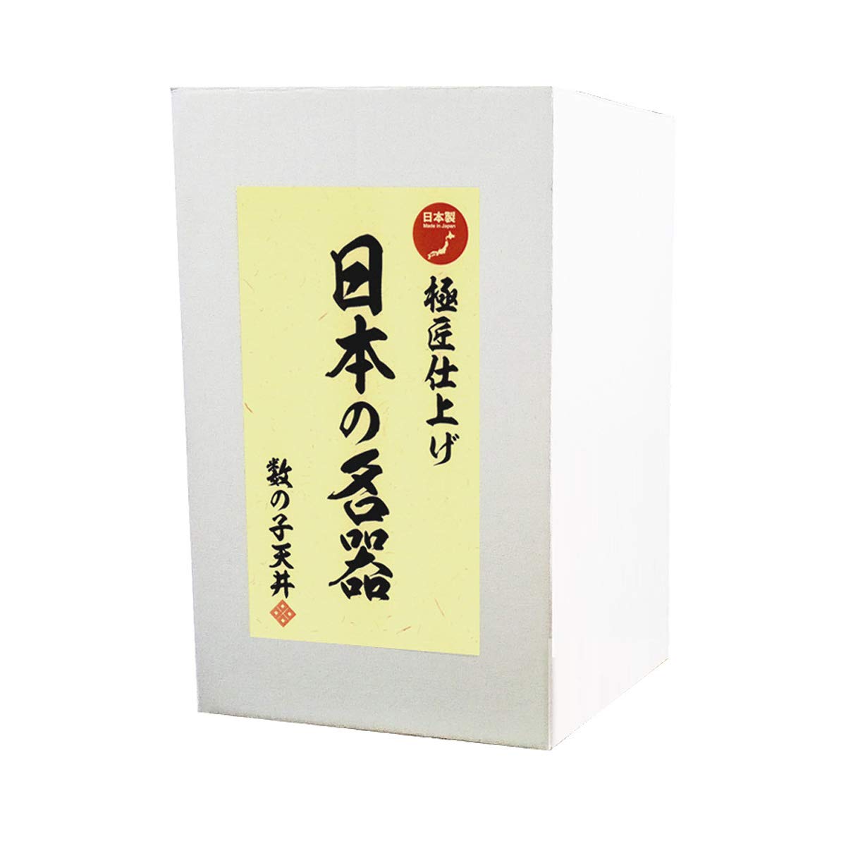 数の子天井 (かずのこてんじょう)とは【ピクシブ百科事典】