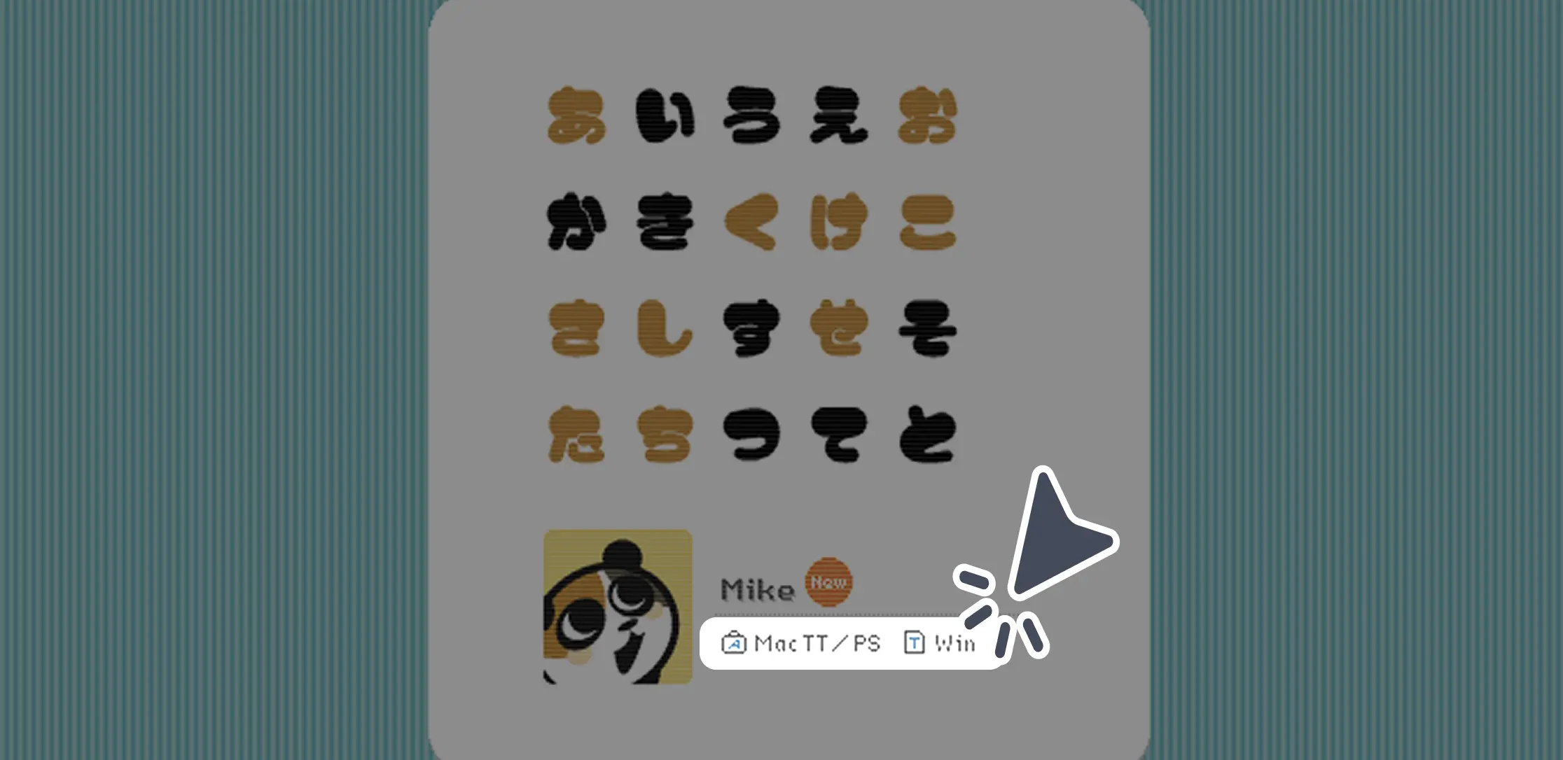 フォントオノマトペ