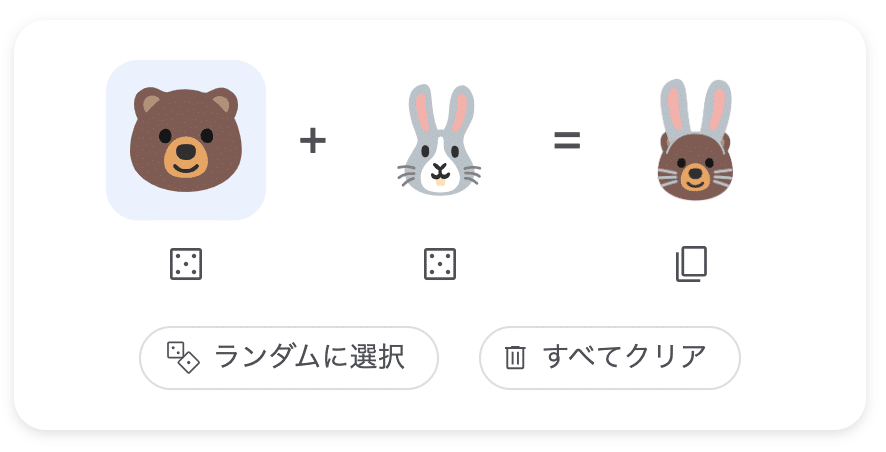 スマイリングクリッターズ ステッカー シール 50枚入り 絵はランダム♪♪ - メルカリ