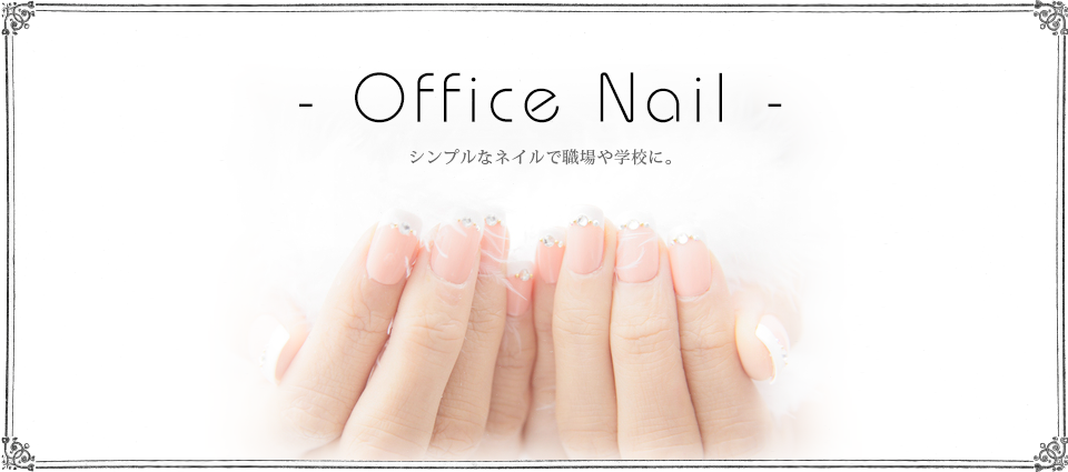 NailMix池袋西口店☆スーパーマリオ | NailMix（ネイルミックス）☆ブログ☆新宿・渋谷・池袋・銀座の2,900円〜定額ネイルサロン☆