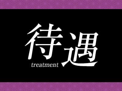 2024年12月】埼玉県の熟女・人妻風俗の人気ランキング｜熟女風俗マニアックス