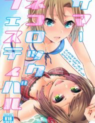 クンニエロ画像25枚！しょっぱいマンコも乙だぜ～！｜大人のエロ画像館