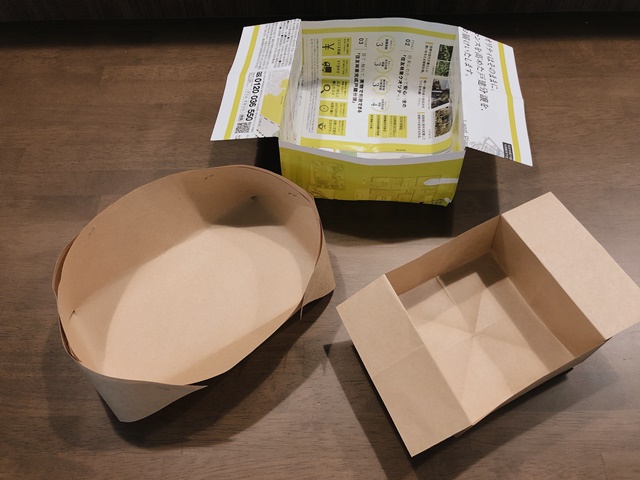家中で大活躍♪ 新聞紙で袋や箱を作る折り方と活用方法