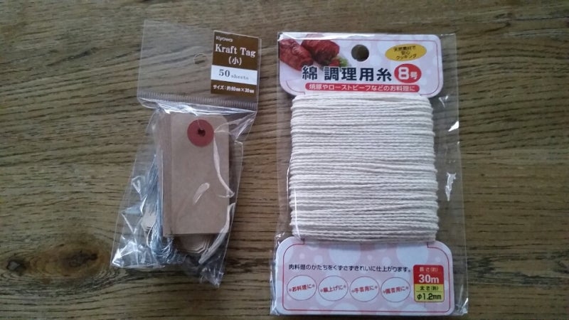 葵惠-mini4wd on X: 