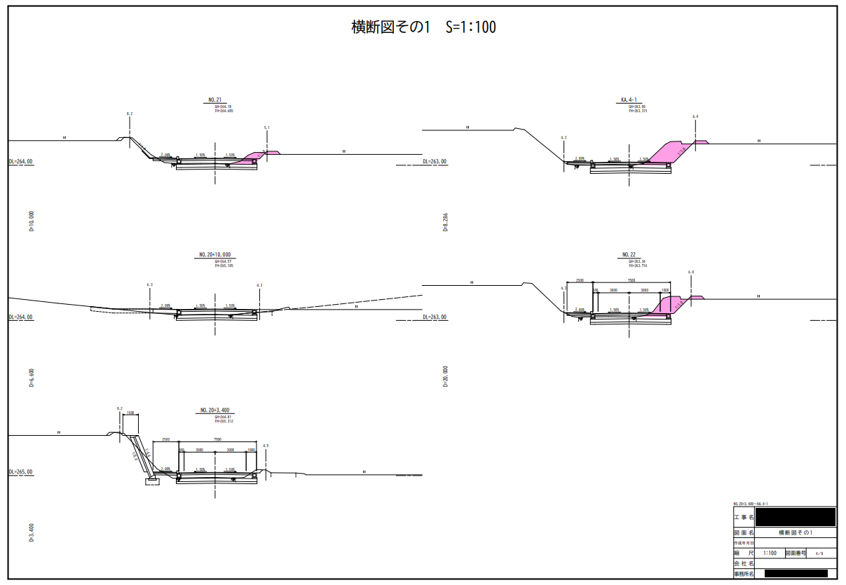 断面図の書き方と手順 を図面を使いながら解説❘建築士の製図試験対策 - ゼネコン