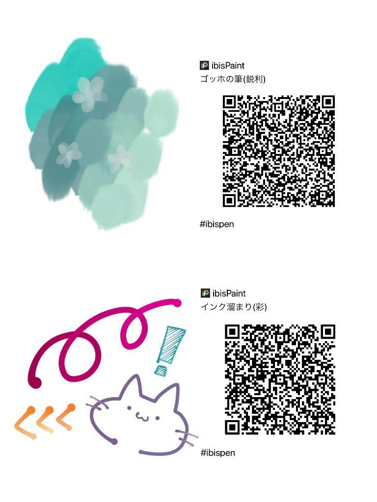 効果音描き文字ペン - CLIP STUDIO ASSETS