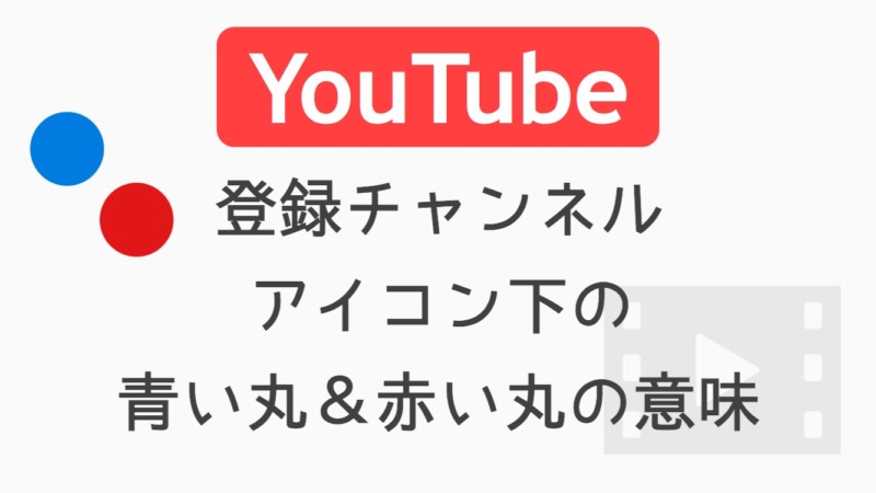 みなさんは、Google のロゴカラー「青・赤・黄・緑」の意味をご存じでしょうか。 今日はみどりの日にちなんで、 Googleロゴに関する豆知識をご紹介します。 私たちは常識にとらわれず、より多くの人々の、よりよい毎日のために少しでも日常に役立つサービスを考え続けて