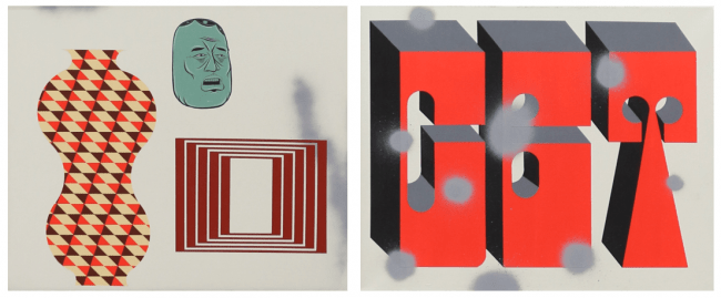 現代のポップ・アート界を先導するFreak Cityが作り上げるグラフィックデザインASOBOAD