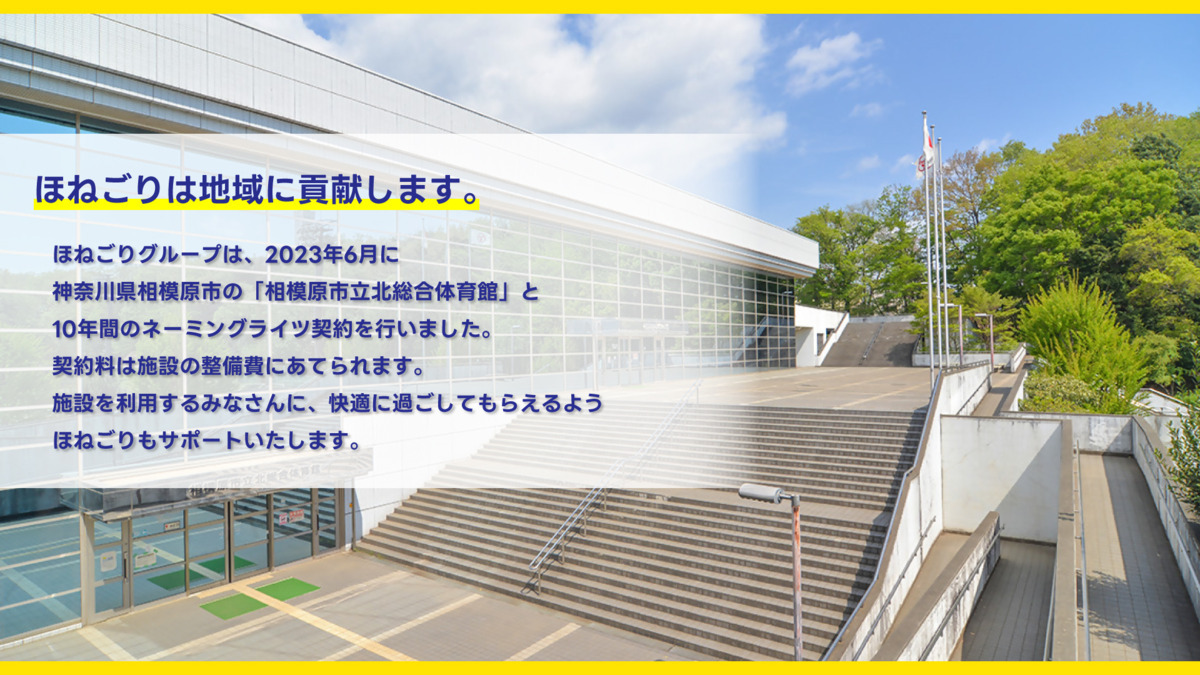 仕事帰りに気軽に立ち寄れるリラクゼーションもみ亭 横川店へ。 |