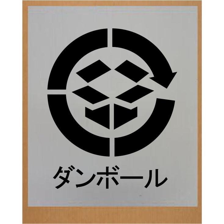 ケアマーク – 埼玉越谷のダンボールの製造・販売 オークマ