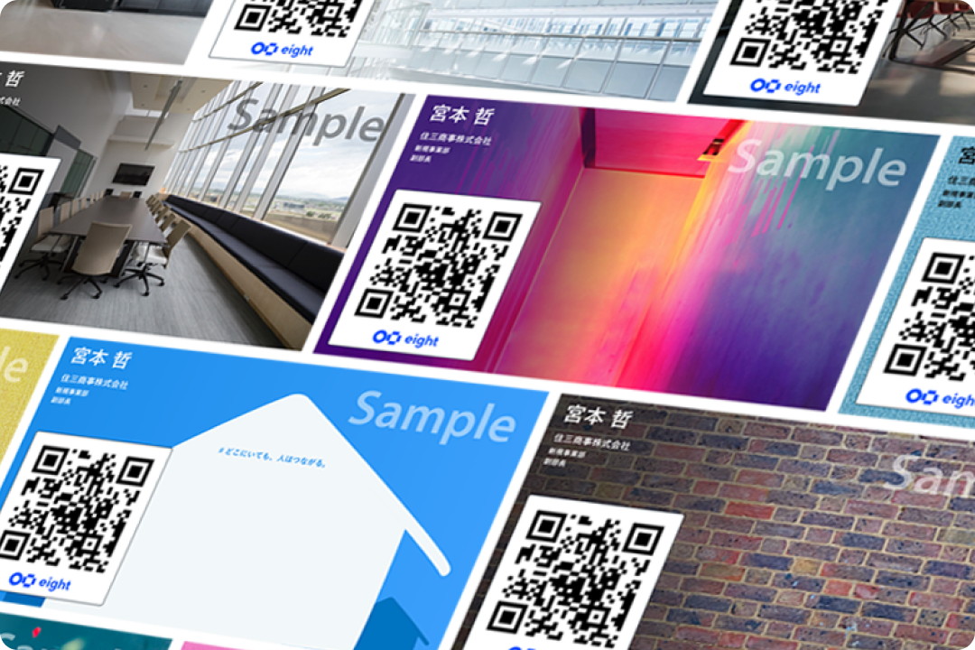 バーチャル名刺背景ジェネレーターKidsplates