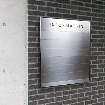 複合オフィスビルサイン・看板メーカー 株式会社研創