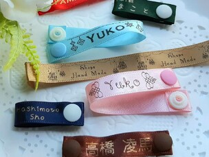 ネームタグの人気通販minne byGMOペパボ 国内最大級のハンドメイド・手作り通販サイト