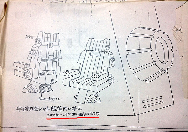 アニメの“バディ”3組 男同士の熱い絆にグッとくる！Infoseekニュース