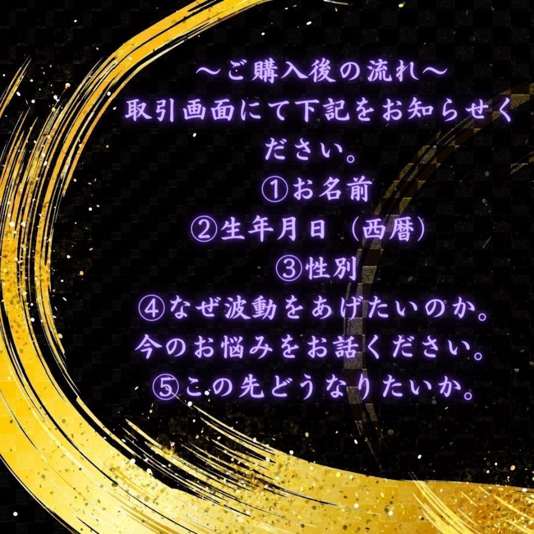 未開封✨未組立 ハデスボンバーファイター ビーダマン爆外伝 -