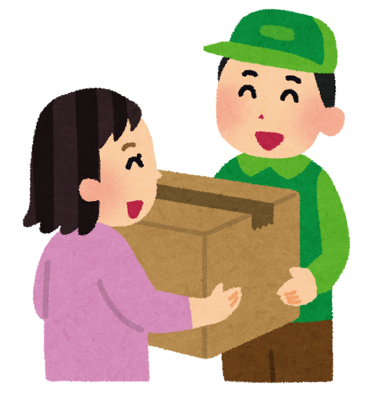 プレゼント 手渡し：イラスト無料