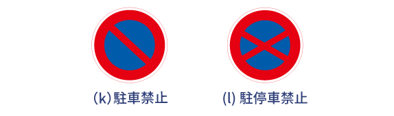 安全用品ストア: 機器銘板 15×80×0.5mm 表記:右矢印128105-特定 化学物質標識