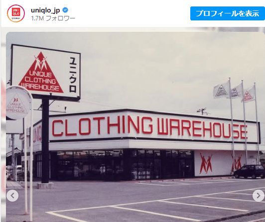 色々いじったブルワーズのロゴ : r Brewers