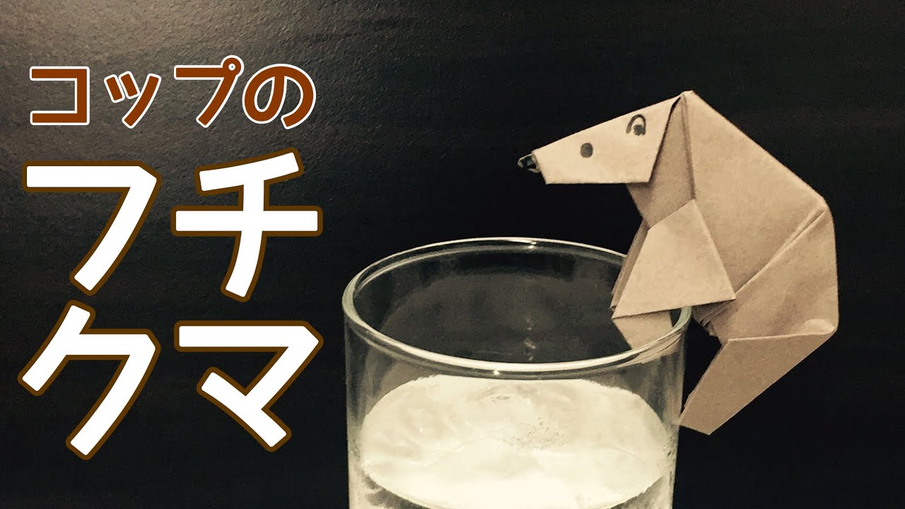 七夕飾り 親子で作ろう 「折り紙」「紙コップ」で簡単かわいい！ おもちゃ美術館 副館長 に分かりやすく教えてもらった - コクリコ講談社page3