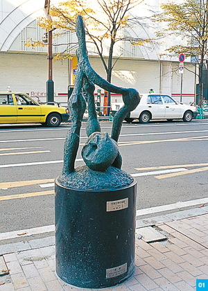 マジか‼️昨日札幌ススキノに あったコンフォートタクシー 炎上事故、昨日の朝に