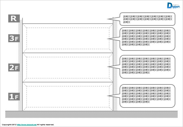 配置図フロアマップ」のアイデア 7 件フロア, 配置図, フロアガイド