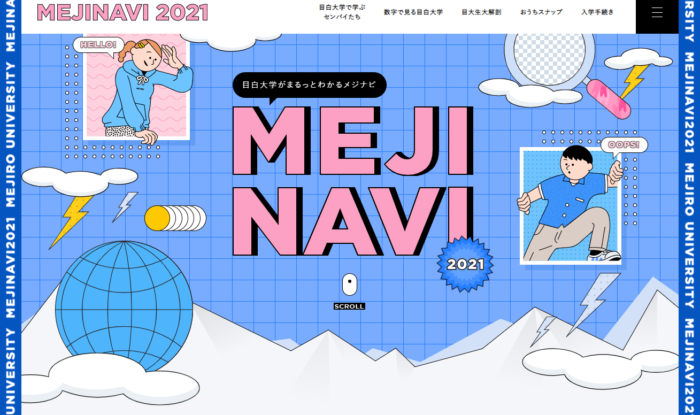 POP ポップ デザインテンプレートでPOP広告を無料で作成Canva